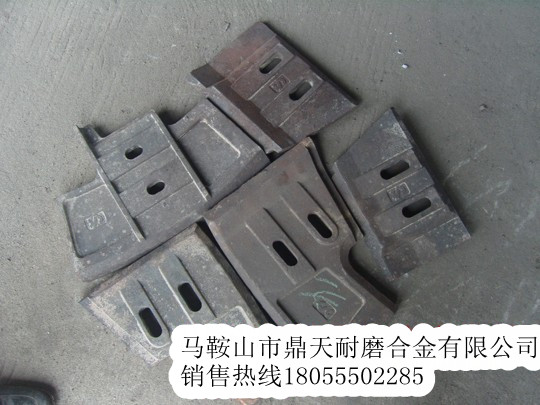 三一重工2000混凝土攪拌站耐磨襯板、三一重工中葉片、側拌葉銷(xiāo)售處