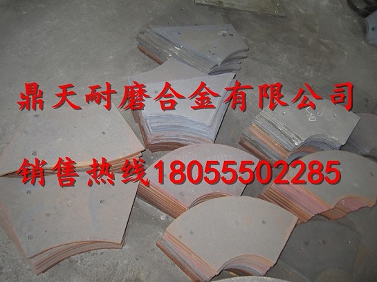 仕高瑪3方砼攪拌機側襯板、仕高瑪側拌葉、攪拌臂廠(chǎng)家電話(huà)