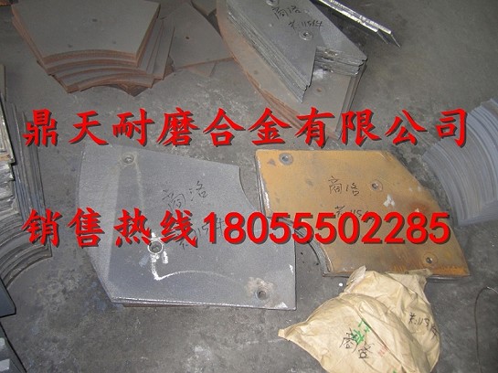 三一重工2方砼攪拌機端襯板、三一重工中拌葉、攪拌臂銷(xiāo)售處