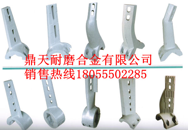 福建天源2000砼攪拌機側襯板、福建天源中刮刀、攪拌臂廠(chǎng)家報價(jià)