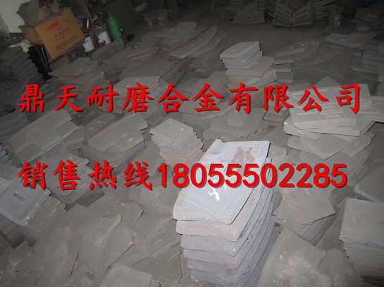 沈陽(yáng)韓寶1500強制式攪拌機弧襯板、沈陽(yáng)韓寶中葉片、攪拌臂熱銷(xiāo)