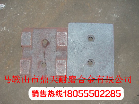 泰安岳首500穩定土廠(chǎng)拌機攪拌葉片、泰安岳首葉片、攪拌臂廠(chǎng)家報價(jià)