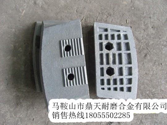 西筑瀝青攪拌機耐磨配件，西筑2000瀝青拌合站耐磨葉片批發(fā)