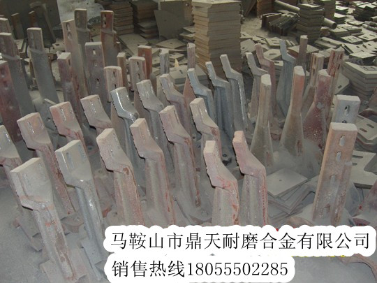 西筑4000攪拌機配件，西筑4000耐磨性好葉片價(jià)格