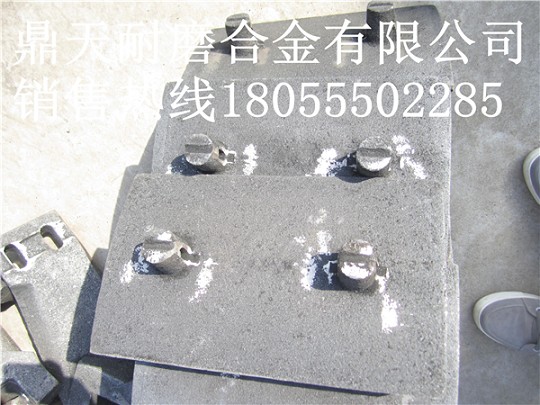 廠(chǎng)家特供山東路達攪拌機配件，山東路達QLB3000攪拌葉片、攪拌臂