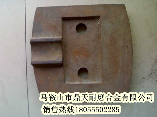 馬鞍山廠(chǎng)家供應西安華山400攪拌配件，優(yōu)質(zhì)攪拌葉片、攪拌臂