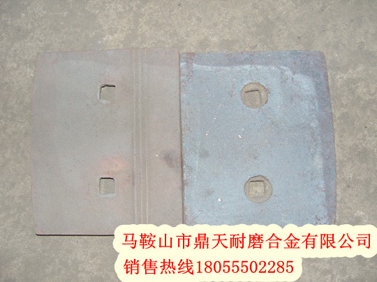 成都新筑500穩定土配件價(jià)格，成都新筑500耐性好葉片價(jià)格