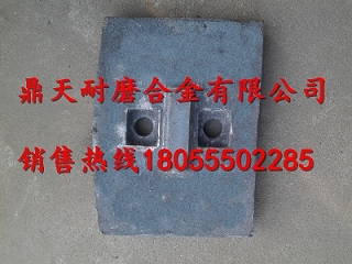 佛山佛宇穩定土配件價(jià)格，佛山佛宇水穩站耐磨配件生產(chǎn)廠(chǎng)家