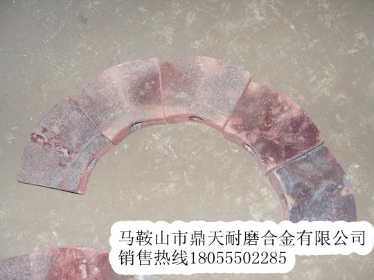沃爾沃螺旋葉輪，沃爾沃攤鋪機配件現貨供應