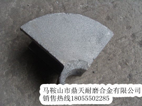 廠(chǎng)家代辦貨運沃爾沃瀝青攤鋪機葉輪、耐磨性好的葉片廠(chǎng)家