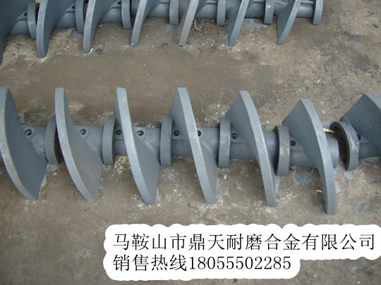 卡特彼勒系列優(yōu)質(zhì)葉片，卡特彼勒耐磨性好的葉輪廠(chǎng)家
