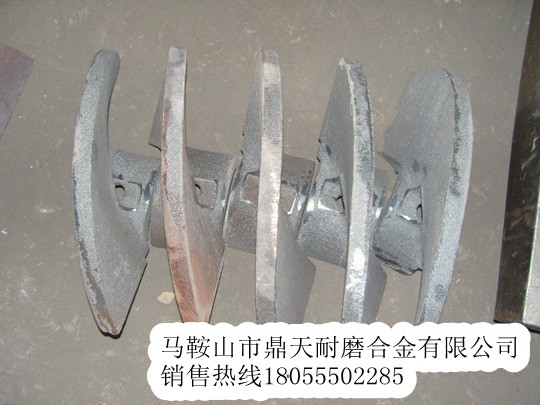 低價(jià)銷(xiāo)售好質(zhì)量德國寶馬攤鋪機葉輪配件，德國寶馬葉輪、葉片配件