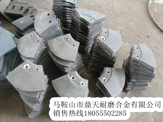 廠(chǎng)家促銷(xiāo)德國寶馬攤鋪機葉輪，德國寶馬瀝青攤鋪機葉片、輸料板