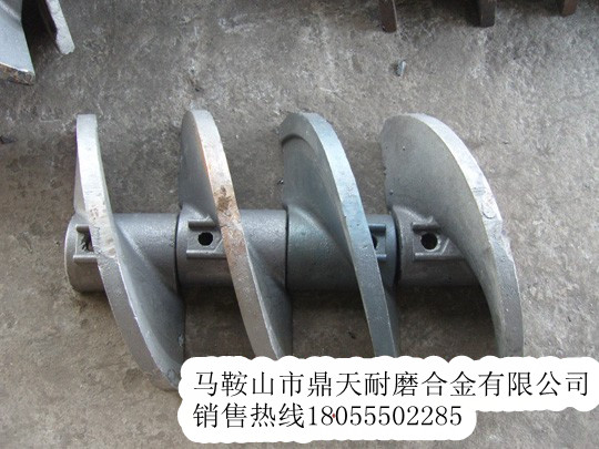德國寶馬瀝青攤鋪機葉輪、瓦蓋、熨平板廠(chǎng)家電話(huà)