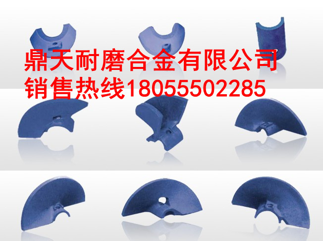 專(zhuān)供高強耐磨高馬科攤鋪機葉片，高馬科瀝青攤鋪機配件廠(chǎng)