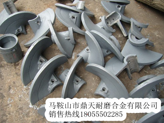 廠(chǎng)家直銷(xiāo)英格索蘭攤鋪機配件，英格索蘭絞龍葉輪、葉片