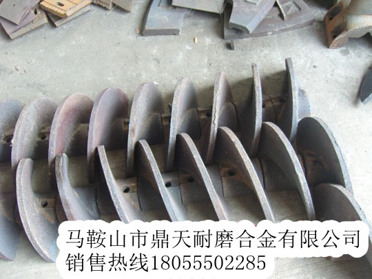 天津鼎盛好質(zhì)量瀝青攤鋪機攪籠葉輪、履帶板生產(chǎn)廠(chǎng)家