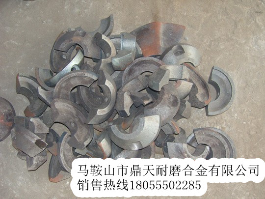 成都大華攤鋪機耐磨合金葉片，全套耐磨葉輪最新報價(jià)