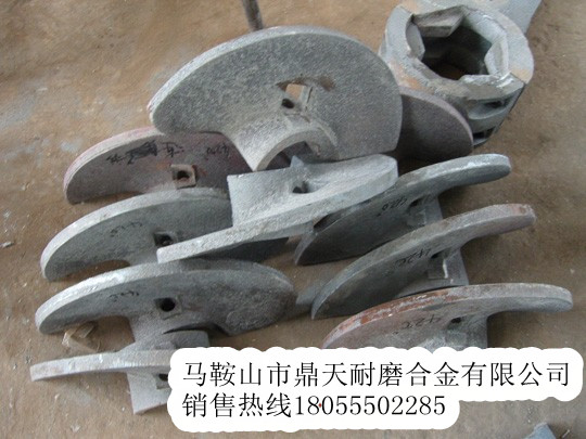 酒井重工好質(zhì)量攤鋪機攪籠葉輪、瓦蓋、護瓦生產(chǎn)廠(chǎng)家