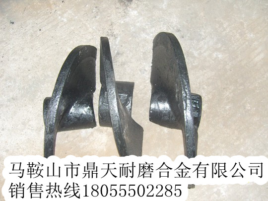 廠(chǎng)家特供意大利安泰克攤鋪機配件，意大利安泰克葉輪、護套