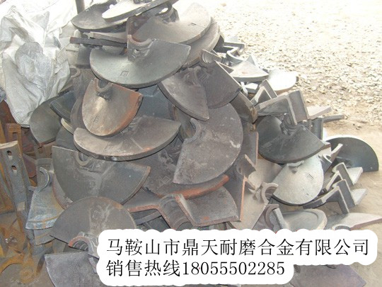 瑪連尼商混站絞龍葉輪、護套、熨平板火熱銷(xiāo)售中