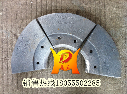 德瑪格攪籠葉輪，瀝青攤鋪機葉片廠(chǎng)家誠招經(jīng)銷(xiāo)商
