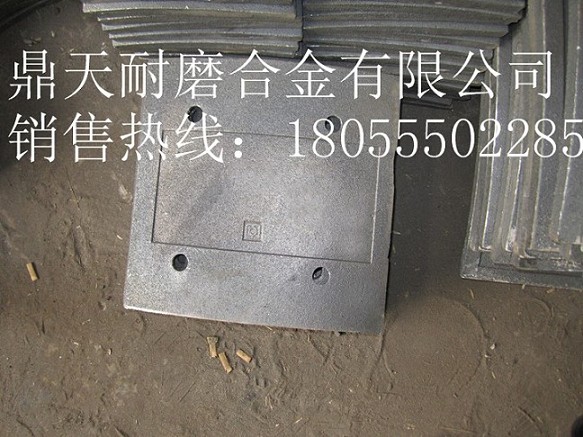 北京加隆瀝青攪拌機配件，北京加隆拌葉片、弧襯板廠(chǎng)家直銷(xiāo)