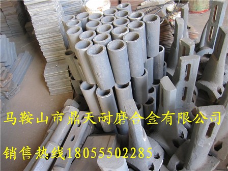日本日工瀝青攪拌主機耐磨配件，日本日工瀝青攪拌主機耐磨葉片批發(fā)