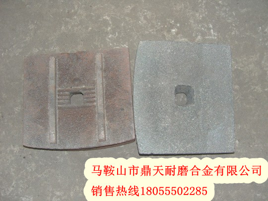 無(wú)錫大通水穩站攪拌葉片、攪拌臂廠(chǎng)家直銷(xiāo)
