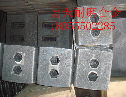 大量現貨出售北京加隆4000好質(zhì)量拌缸葉片、高鉻合金門(mén)襯板報價(jià)