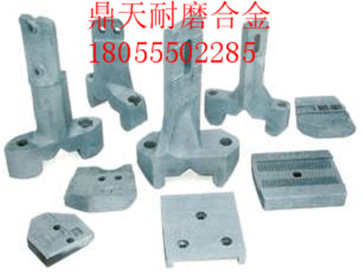 南方路機2000瀝青攪拌機鍋底襯板、好質(zhì)量攪拌臂廠(chǎng)家直銷(xiāo)