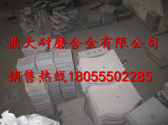 瑞士阿曼3000瀝青拌合機耐磨門(mén)襯板、鍋底襯板供應廠(chǎng)家