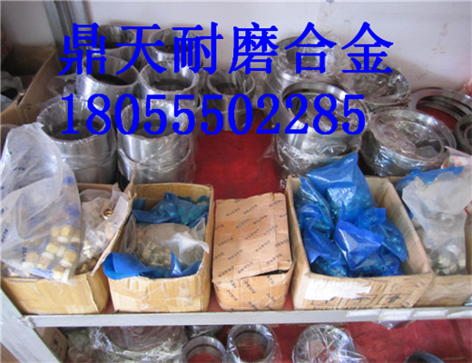 仕高瑪4000混凝土攪拌機軸頭密封件，密封配件銷(xiāo)售處