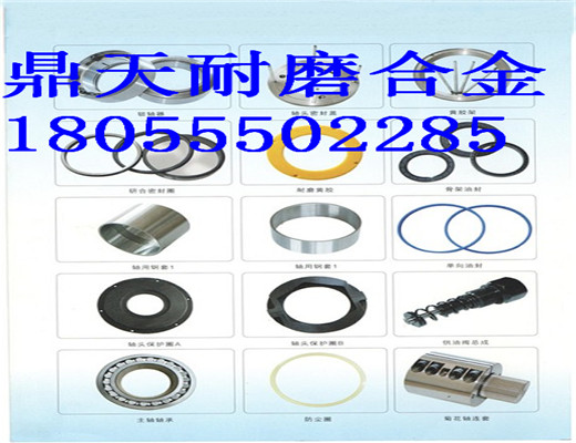 仕高瑪4.5方雙軸式攪拌機，密封件優(yōu)惠供應
