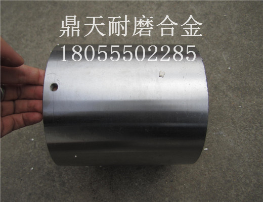 中聯(lián)重科4000、4方強制式攪拌機，軸頭密封件發(fā)貨速度快