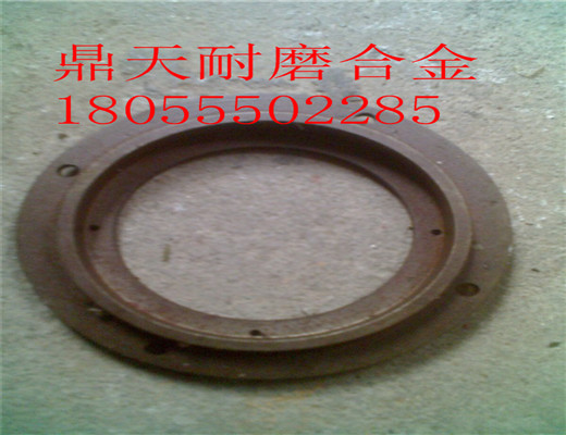山東方圓4000、50站攪拌機，軸端配件、廠(chǎng)家電話(huà)