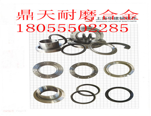 上海華建2000、3000低價(jià)供應混凝土攪拌機，包括密封件