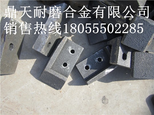 山東路達3000、4000、2000拌合機，弧襯板，現貨供應