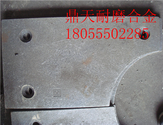 北京加隆4000瀝青攪拌機耐磨缸底襯板、好質(zhì)量拌缸葉片熱銷(xiāo)中