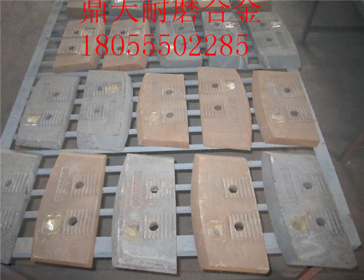特價(jià)直銷(xiāo)西筑4000瀝青拌合機好質(zhì)量拌鍋葉片、好質(zhì)量側攪拌臂廠(chǎng)家