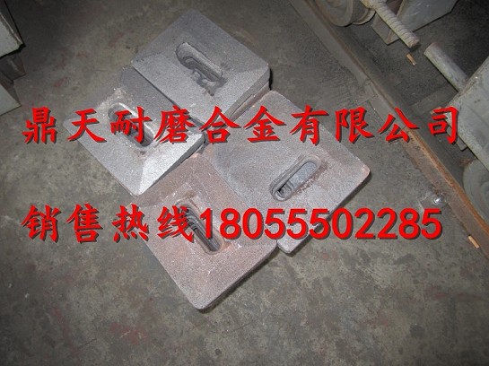 瑪連尼2000瀝青拌合機好質(zhì)量耐磨葉片、耐磨弧襯板供應廠(chǎng)商
