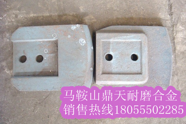 山東路達600穩定土廠(chǎng)拌合機好質(zhì)量攪拌葉片、優(yōu)質(zhì)攪拌臂廠(chǎng)家直銷(xiāo)