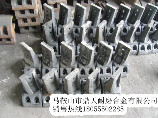 特價(jià)促銷(xiāo)青州華光300穩定土好質(zhì)量攪拌臂、二灰拌合機好質(zhì)量攪拌葉片