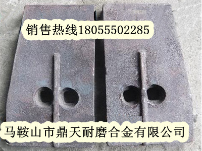 特價(jià)銷(xiāo)售南陽(yáng)亞龍300二灰拌合機好質(zhì)量攪拌葉片、多元素合金攪拌臂