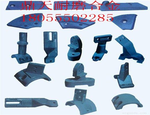 低價(jià)銷(xiāo)售西安路邦1500瀝青拌合設備好質(zhì)量拌缸襯板、高鉻合金葉片