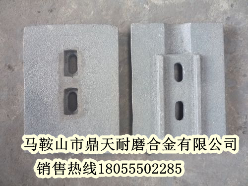 南方路機500穩定土廠(chǎng)拌機好質(zhì)量攪拌葉片、優(yōu)質(zhì)耐磨攪拌臂優(yōu)惠供應