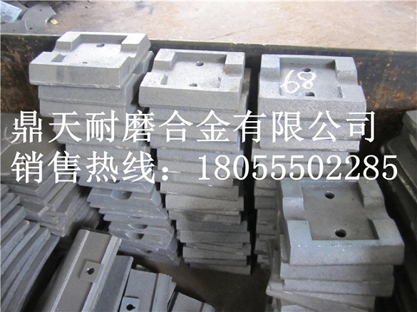 泰安岳首500穩定土廠(chǎng)拌機好質(zhì)量攪拌葉片、多元素合金攪拌臂供應商