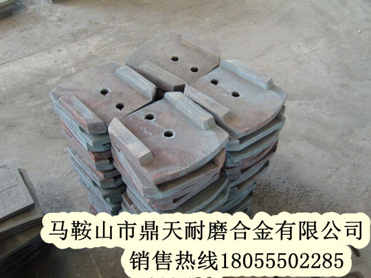山東濰坊500穩定土廠(chǎng)拌機好質(zhì)量攪拌葉片、多元素合金攪拌臂在哪買(mǎi)
