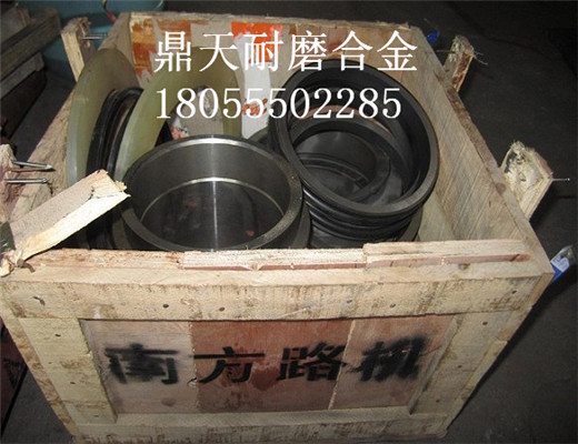 南方路機60站強制式攪拌機軸頭密封件、優(yōu)質(zhì)耐磨軸頭配件制造商