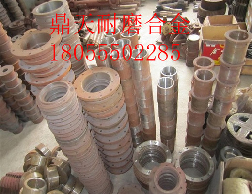 山東方圓500混凝土攪拌機軸端密封件、750好質(zhì)量軸頭配件廠(chǎng)家直銷(xiāo)